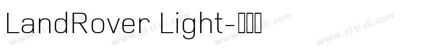 LandRover Light字体转换